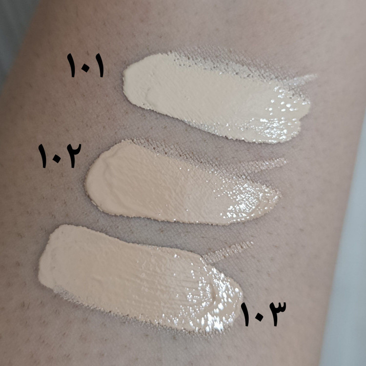کرم پودر گابرینی Gabrini پوشانندگی بالا SPF15