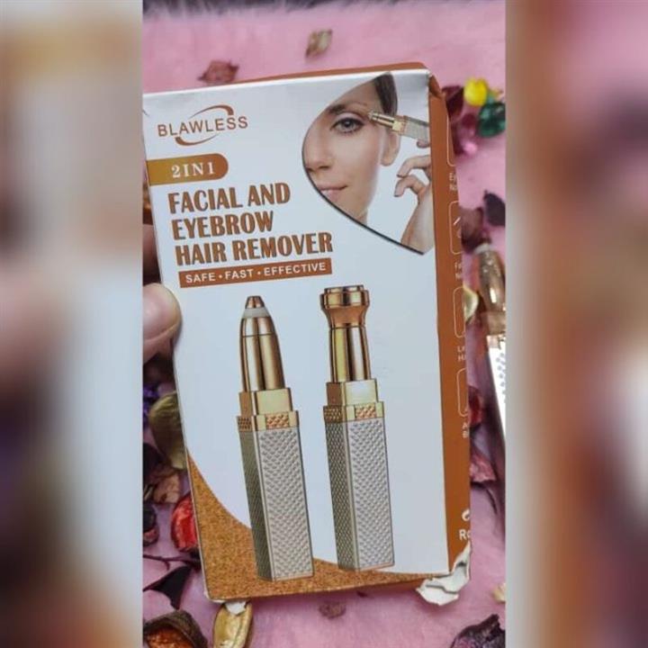موزن ماتیکی مسافرتی رفع موهای زائد صورت و ابرو توضیحات چک شود